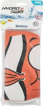 Lil' Buddy Swim Cap - 26025