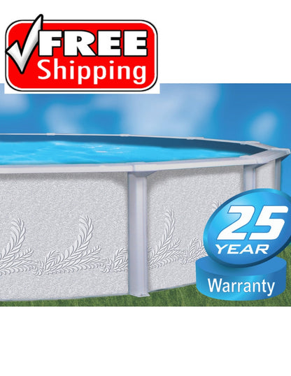 Playtime Tempest - 21ft round - 52” Wall Height - All Steel